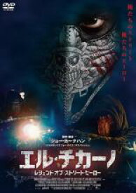 【バーゲンセール】【中古】DVD▼エル・チカーノ レジェンド・オブ・ストリート・ヒーロー レンタル落ち