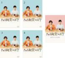 楽天市場】きのう何食べた?正月スペシャル2020 dvdの通販