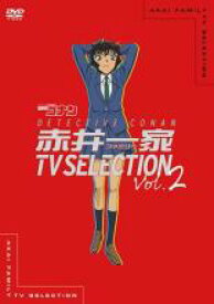 【中古】DVD▼名探偵コナン 赤井一家 ファミリー TV Selection 2 レンタル落ち