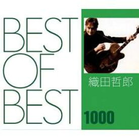【バーゲンセール】【中古】CD▼BEST OF BEST 1000 織田哲郎 レンタル落ち