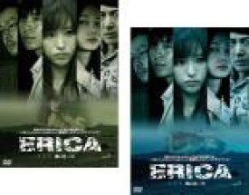 【バーゲンセール】全巻セット2パック【中古】DVD▼ERICA エリカ(2枚セット)黒い化、青い炎 レンタル落ち