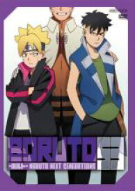 【バーゲンセール】【中古】DVD▼BORUTO ボルト NARUTO NEXT GENERATIONS 53(第209話～第212話) レンタル落ち