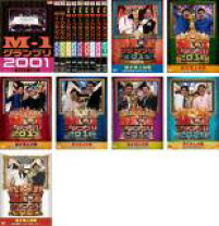 楽天市場】m－1グランプリ 2015 dvdの通販 