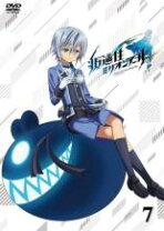 楽天市場】叛逆性ミリオンアーサーの通販 