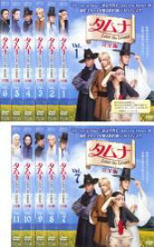 【処分特価・未検品・未清掃】全巻セット【中古】DVD▼タムナ Love the Island 完全版(11枚セット)第1話〜第21話 字幕のみ レンタル落ち