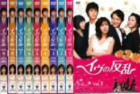 【バーゲンセール】全巻セット【中古】DVD▼イヴの反乱(9枚セット)第1話〜最終話 字幕のみ レンタル落ち