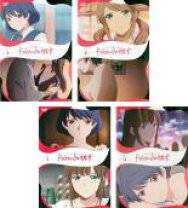 楽天市場】ドメスティックな彼女 dvdの通販