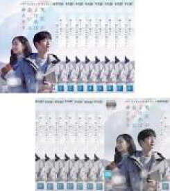 全巻セット【送料無料】【中古】DVD▼天気がよければ会いにゆきます(16枚セット)第1話〜第32話 最終 字幕のみ レンタル落ち