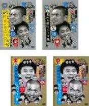 楽天市場】ガキの使い 17（CD・DVD）の通販