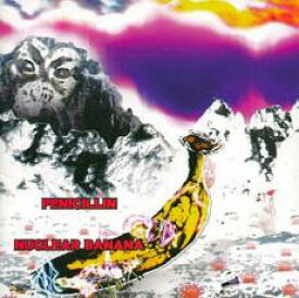 【中古】CD▼NUCLEAR BANANA レンタル落ち