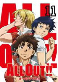 【バーゲンセール】【中古】DVD▼ALL OUT!! オールアウト 11(第22話、第23話) レンタル落ち