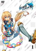 楽天市場】叛逆性ミリオンアーサーの通販 