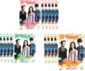 全巻セット【送料無料】【中古】DVD▼ボーンアゲイン(16枚セット)第1話〜第32話 最終 字幕のみ レンタル落ち