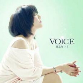 【中古】CD▼VOICE レンタル落ち