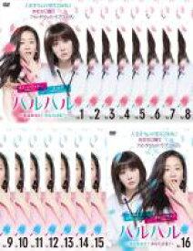 【バーゲンセール】全巻セット【送料無料】【中古】DVD▼ハルハル 私はあなた?あなたは私?(16枚セット)第1話〜第32話 最終 字幕のみ レンタル落ち