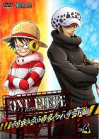 【バーゲンセール】【中古】DVD▼【訳あり】ONE PIECE ワンピース 16thシーズン パンクハザード編 R-4(第592話〜第595話) ※ディスクのみ レンタル落ち