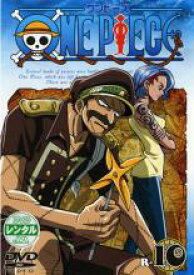【バーゲンセール】【中古】DVD▼【訳あり】ONE PIECE ワンピース 10(第37話〜第40話) ※ジャケットに難あり レンタル落ち
