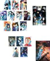 楽天市場】魔法科高校の劣等生 セット（CD・DVD）の通販 