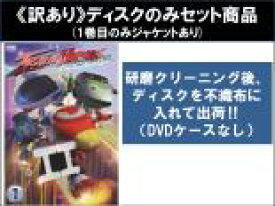 【バーゲンセール】全巻セット【中古】DVD▼【訳あり】トレインヒーロー(8枚セット)第1話〜第26話 最終 ※ディスクのみ