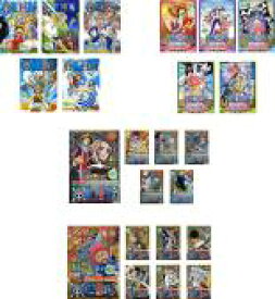 全巻セット【送料無料】【中古】DVD▼ONE PIECE ワンピース アラバスタ編(23枚セット)グランドライン突入篇、チョッパー登場・冬島篇、アラバスタ・上陸篇、激闘篇 レンタル落ち
