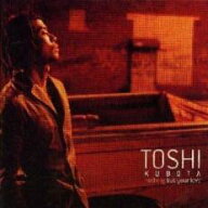 【処分特価・未検品・未清掃】【中古】CD▼Nothing But Your Love レンタル落ち