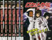 楽天市場】ロケットガール DVDの通販