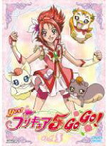 楽天市場】Yes!プリキュア5 GoGo! ローズパクトの通販