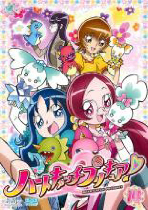 楽天市場 送料無料 中古 Dvd ハートキャッチプリキュア 14 レンタル落ち 遊ing 楽天市場店