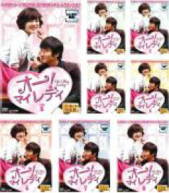 【バーゲンセール】全巻セット【中古】DVD▼オー!マイレディ ノーカット完全版(8枚セット)第1話〜最終話 レンタル落ち