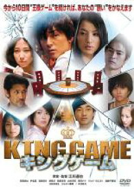 楽天市場 夏目ナナ Cd Dvd の通販