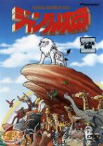 楽天市場】ピョートル大帝（CD・DVD）の通販 