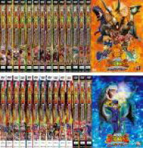 楽天市場】恐竜キングdvd セットの通販