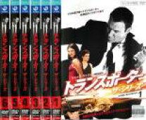楽天市場】トランスポーター ザ・シリーズ blu－ray boxの通販 