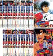 楽天市場 中古市場 はじめの一歩 全巻 Dvd Cd Dvd 楽器 の通販