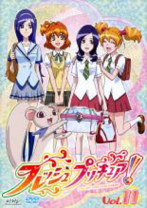 楽天市場 中古 Dvd フレッシュプリキュア 11 第31話 第33話 レンタル落ち 遊ing 楽天市場店