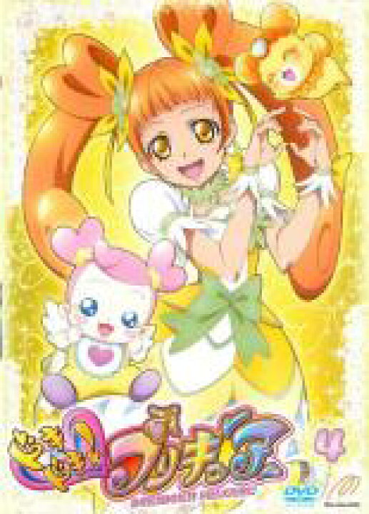 楽天市場 中古 Dvd ドキドキ プリキュア 4 第10話 第12話 レンタル落ち 遊ing 楽天市場店 楽天市場 中古 Dvd ドキドキ プリキュア 4 第10話 第12話 レンタル落ち 遊ing 楽天市場店
