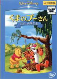 楽天市場 Disney Dvd 短編の通販