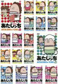 楽天市場 あたしンち 全巻セットの通販