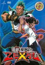 楽天市場】遊☆戯☆王 zexal ゼアル レンタル落ちの通販