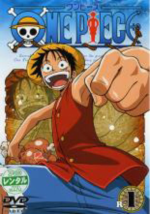 楽天市場 中古 Dvd One Piece ワンピース R 1 第1話 第4話 レンタル落ち 遊ing 楽天市場店