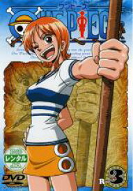 【処分特価・未検品・未清掃】【中古】DVD▼ONE PIECE ワンピース R-3(第9話〜第12話) レンタル落ち