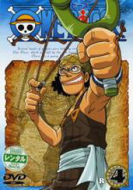【バーゲンセール】【中古】DVD▼ONE PIECE ワンピース R-4(第13話〜第16話) レンタル落ち