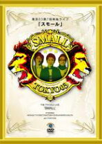 楽天市場】東京03 dvd－boxの通販 