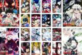 楽天市場 ハンターハンター 全巻 Cd Dvd の通販