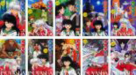 楽天市場 犬夜叉 Dvd 全巻の通販 楽天市場 犬夜叉 Dvd 全巻の通販