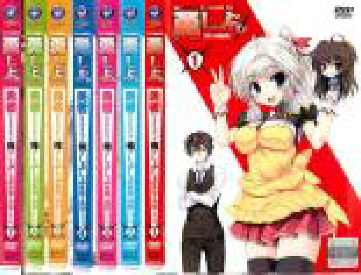 楽天市場 全巻セット 送料無料 中古 Dvd 勇者になれなかった俺はしぶしぶ就職を決意しました 7枚セット 第1話 第13話 レンタル落ち 遊ing 楽天市場店