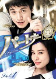 【バーゲンセール】全巻セット【中古】DVD▼パートナー(8枚セット)第1話〜最終話 レンタル落ち