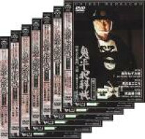 楽天市場】dvd 鬼平犯科帳 全巻の通販
