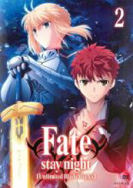 楽天市場 Fate アンリミテッド ブレイド ワークス Cd Dvd の通販 楽天市場 Fate アンリミテッド ブレイド ワークス Cd Dvd の通販