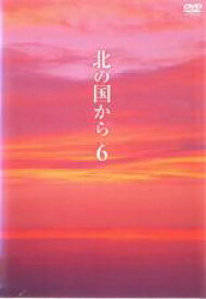 【中古】DVD▼北の国から 6(第11話〜第12話) レンタル落ち
